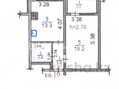 1-бөлмелі пәтер · 40.7 м² · 5/5 қабат, мкр Саялы 41, бағасы: 25 млн ₸ в Алматы, Алатауский р-н