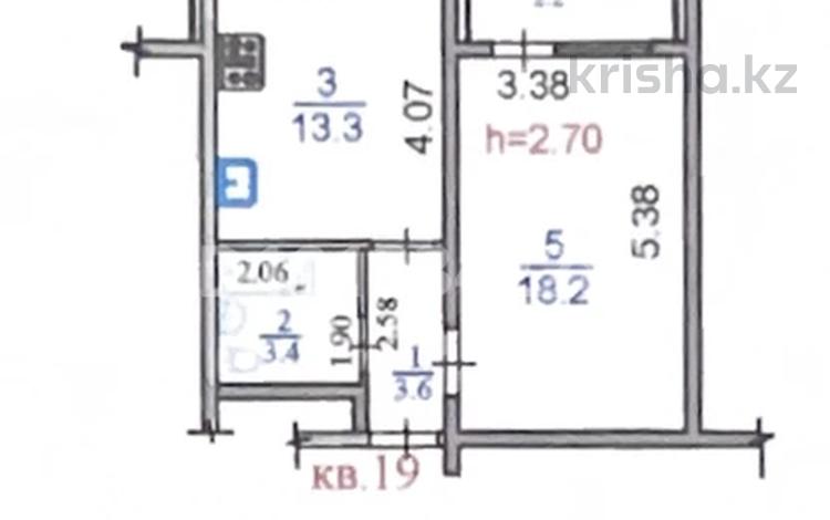1-бөлмелі пәтер · 40.7 м² · 5/5 қабат, мкр Саялы 41, бағасы: 25 млн ₸ в Алматы, Алатауский р-н — фото 2
