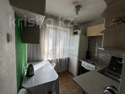 2-комнатная квартира · 42 м² · 1/5 этаж, шагабутдинова 4 — уг ЖибекЖолы за 34.5 млн ₸ в Алматы, Алмалинский р-н