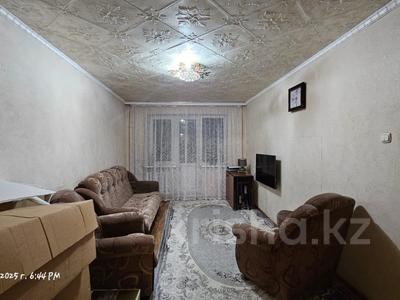 Продажа квартир в Карагандинской обл.: 2-комнатная квартира · 44.3 м² · 3/5 этаж, ул. 4-й мик-н за 9.5 млн 〒 2-комнатная квартира · 44.3 м² · 3/5 этаж, ул. 4-й мик-н за 9.5 млн 〒 в Темиртау