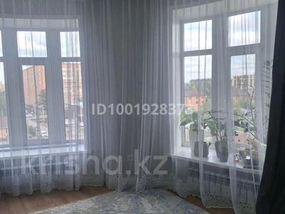 Продажа квартир в Акмолинской обл.: 4-комнатная квартира · 140.8 м² · 4/9 этаж, Сабатаева 77а — Район 3 школы за 85 млн 〒 4-комнатная квартира · 140.8 м² · 4/9 этаж, Сабатаева 77а — Район 3 школы за 85 млн 〒 в Кокшетау