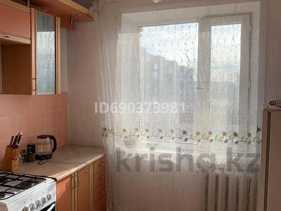 2-комнатная квартира · 52 м² · 7/9 этаж, мкр Юго-Восток, Гапеева 33 за 160 000 〒 в Караганде, Казыбек би р-н