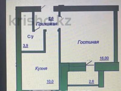 1-комнатная квартира, 35 м², 8/10 этаж, Темирбекова 2г за 11 млн 〒 в Кокшетау