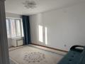 2-комнатная квартира · 55 м² · 2/9 этаж, мкр Старый Аэропорт 104 — ул самал 104 кв3 за 23 млн ₸ в Уральске — фото 13
