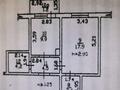 1-комнатная квартира · 41 м² · 7/9 этаж, Пр.Гагарина 132 — Ул.Мынбаева за 280 000 ₸ в Алматы, Бостандыкский р-н — фото 3