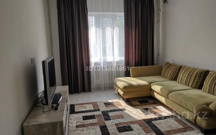1-комнатная квартира · 41 м² · 7/9 этаж, Пр.Гагарина 132 — Ул.Мынбаева за 280 000 ₸ в Алматы, Бостандыкский р-н — фото 3