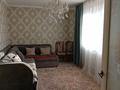 Жеке үй · 6 бөлме · 122 м² · 10 жүзд., Тегістік 81, бағасы: 30 млн ₸ в Жибек Жолы — фото 3