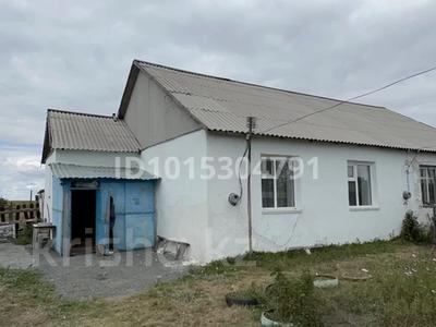 Часть дома · 4 комнаты · 78.7 м² · 20 сот., Самир — Возле джамбула за 6.5 млн ₸ в Костанае