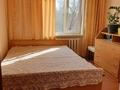 2-комнатная квартира · 42 м² · 3/5 этаж, Черемушки 31 — Даулет Центр за 17.5 млн ₸ в Боралдае (Бурундай) — фото 3