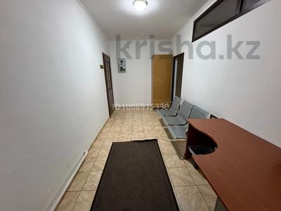 Офисы, салоны красоты · 146 м² за 48 млн 〒 в Астане, Сарыарка р-н