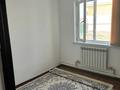 Отдельный дом · 3 комнаты · 120 м² · 8 сот., мкр Томарлы-2, Ешмұханбетов 14 көше 6 — Стадион маныңда за 21 млн ₸ в Атырау — фото 4