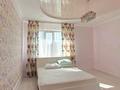Жеке үй · 4 бөлме · 240 м² · 10 жүзд., Катарколь, бағасы: 66 млн ₸ в Бурабае — фото 6