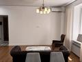 2-комнатная квартира · 62 м² · 3/3 этаж, Жамбыла 55/57 за 550 000 ₸ в Алматы, Алмалинский р-н — фото 3