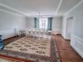 Отдельный дом · 5 комнат · 270 м² · 10 сот., мкр Уркер, Байгозы батыр 32 за 75 млн 〒 в Астане, Нура р-н — фото 5