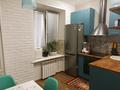 3-комнатная квартира · 61 м² · 2/2 этаж, Ауэзова 12 — Прогресс за 43 млн ₸ в Усть-Каменогорске — фото 5
