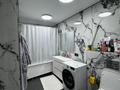 1-комнатная квартира · 46.5 м² · 9/10 этаж, мкр Аккент 72 за 220 000 ₸ в Алматы, Алатауский р-н — фото 4