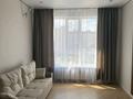 2-бөлмелі пәтер · 45 м² · 5/18 қабат, Е 882 7, бағасы: 35 млн ₸ в Астане, Сарыарка р-н — фото 10