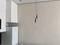 2-бөлмелі пәтер · 45 м² · 5/18 қабат, Е 882 7, бағасы: 35 млн ₸ в Астане, Сарыарка р-н — фото 8