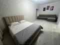 1-бөлмелі пәтер · 54 м² · 6/10 қабат, Базовая 2/6, бағасы: 13 000 ₸ в Усть-Каменогорске — фото 4