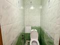 3-бөлмелі пәтер · 70.2 м² · 3/4 қабат, Хаджимукана 20 — Достык, бағасы: ~ 70 млн ₸ в Алматы, Медеуский р-н — фото 6