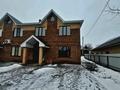 Часть дома · 4 комнаты · 210.9 м² · 4.5 сот., мкр Азаулы 12 Г за ~ 47.5 млн ₸ в Уральске