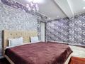 3-бөлмелі пәтер · 140 м² · 27/41 қабат, Достык 5 — Байтерек, бағасы: 30 000 ₸ в Астане, Есильский р-н — фото 12