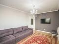2-комнатная квартира · 48 м² · 4/13 этаж, Гагарина 194 за 50 млн ₸ в Алматы, Бостандыкский р-н — фото 9