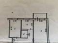 2-комнатная квартира, 42.45 м², 2/5 этаж, Сатпаева 7 — гидро за 12.5 млн 〒 в Таразе — фото 2
