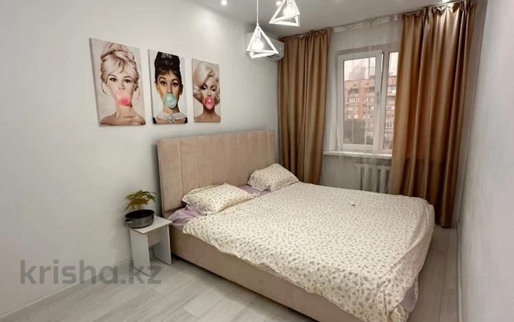 4-бөлмелі пәтер · 88.4 м² · 7/9 қабат, Самал-2 ш/а. 80, бағасы: 86 млн ₸ в Алматы, Медеуский р-н — фото 15