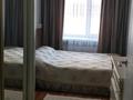 3-комнатная квартира · 60 м² · 2/4 этаж, Галето 48 за 230 000 ₸ в Семее — фото 12