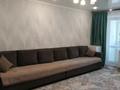 3-комнатная квартира · 60 м² · 2/4 этаж, Галето 48 за 230 000 ₸ в Семее — фото 9
