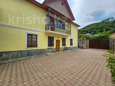 Отдельный дом · 6 комнат · 380 м² · 8 сот., Дулати за 230 млн ₸ в Алматы, Бостандыкский р-н