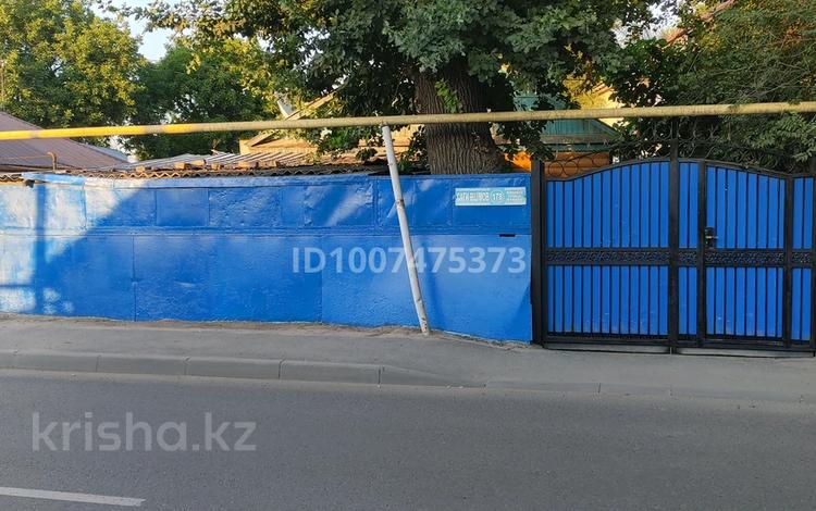 Отдельный дом · 4 комнаты · 55 м² · 8.4 сот., мкр Айгерим-1 178 — Саги-Ашимова за 70 млн ₸ в Алматы, Алатауский р-н — фото 13