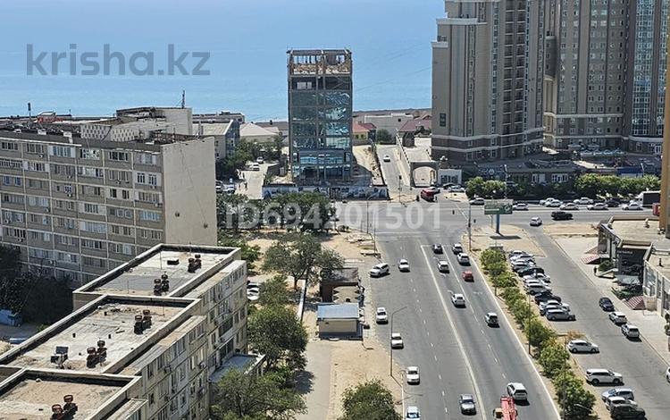 1-бөлмелі пәтер · 45 м² · 17/17 қабат, 17-й мкр 23, бағасы: 17 млн ₸ в Актау — фото 2