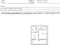 1-бөлмелі пәтер · 45 м² · 17/17 қабат, 17-й мкр 23, бағасы: 17 млн ₸ в Актау — фото 11