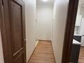 1-комнатная квартира · 37.8 м² · 4/6 этаж, Кабанбай Батыра 58Б за 260 000 ₸ в Астане, Есильский р-н — фото 6