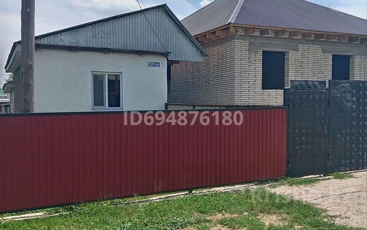 Часть дома • 5 комнат • 150 м² • 10 сот., Бәйтерек 371 — Алтынсарин за 25 млн 〒 в Жаналык (Талгарский район) — фото 2