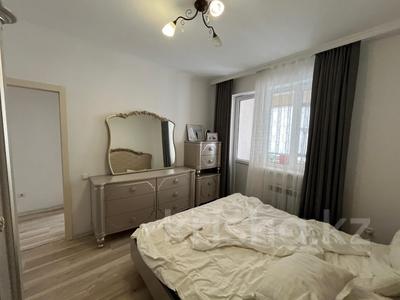 3-комнатная квартира · 95 м² · 4/9 этаж, Аль-Фараби 30 — Улы Дала за 43 млн ₸ в Астане, Есильский р-н