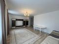 3-комнатная квартира · 95 м² · 4/9 этаж, Аль-Фараби 30 — Улы Дала за 43 млн ₸ в Астане, Есильский р-н — фото 14