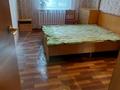 2-комнатная квартира, 45 м², 1/5 этаж посуточно, Жунусова 33 — Назарбаева за 8 000 〒 в Кокшетау — фото 2