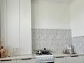 2-комнатная квартира · 54 м² · 4/6 этаж, Бергалиева за 18 млн ₸ в Атырау