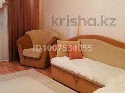2-комнатная квартира · 51 м² · 2/5 этаж, Курмангалиева 3/1 за 18 млн ₸ в Уральске