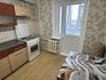 2-комнатная квартира · 51 м² · 2/5 этаж, Курмангалиева 3/1 за 18 млн ₸ в Уральске — фото 12