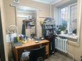 Сұлулық салондары · 84.2 м², бағасы: 55 млн ₸ в Талдыкоргане — фото 18