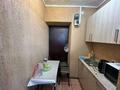 Сұлулық салондары · 84.2 м², бағасы: 55 млн ₸ в Талдыкоргане — фото 24