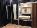 2-бөлмелі пәтер · 70 м² · 7/21 қабат, Аль-Фараби 21, бағасы: 500 000 ₸ в Алматы, Бостандыкский р-н — фото 9