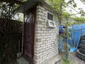 Часть дома • 2 комнаты • 40 м² • 2 сот., Утемисова — Кобозева за 6 млн 〒 в Актобе — фото 17