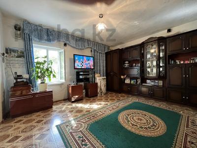 Часть дома • 2 комнаты • 40 м² • 2 сот., Утемисова — Кобозева за 6.5 млн 〒 в Актобе