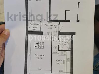 2-комнатная квартира · 69.57 м² · 7/10 этаж, Культегин 13 за 34 млн 〒 в Астане