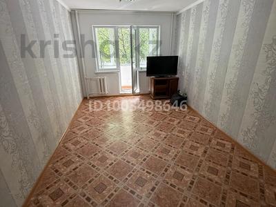 2-бөлмелі пәтер · 50 м² · 3/5 қабат, Доспанова 69, бағасы: 120 000 〒 в Уральске